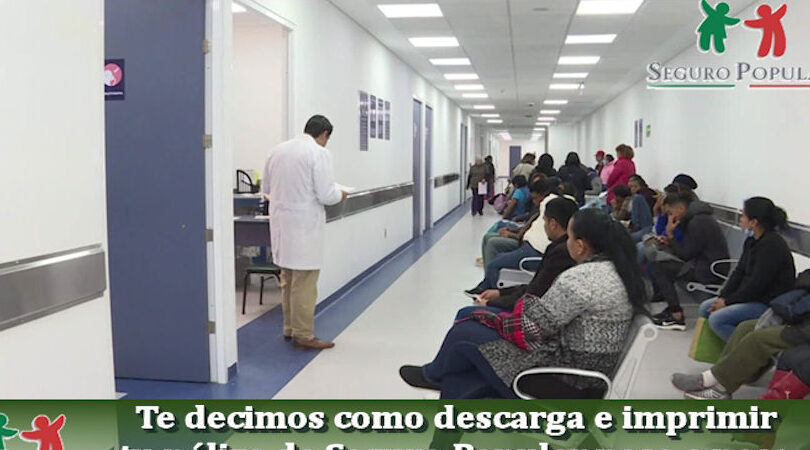 Te decimos como descarga e imprimir tu póliza de Seguro Popular paso a paso te decimos como descarga e imprimir tu poliza de seguro popular paso a paso
