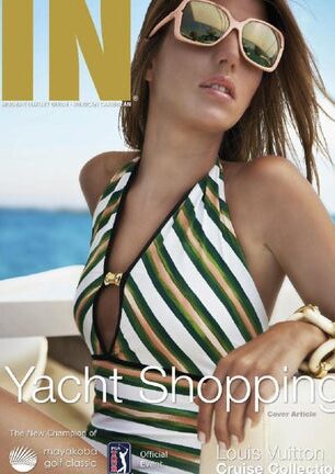 Descubre el paraíso secreto de Sara Craig en Cozumel, México: ¡Increíbles playas, alimentos exquisitos y aventuras emocionantes te esperan! descubre el paraiso secreto de sara craig en cozumel mexico increibles playas alimentos exquisitos y aventuras emocionantes te esperan