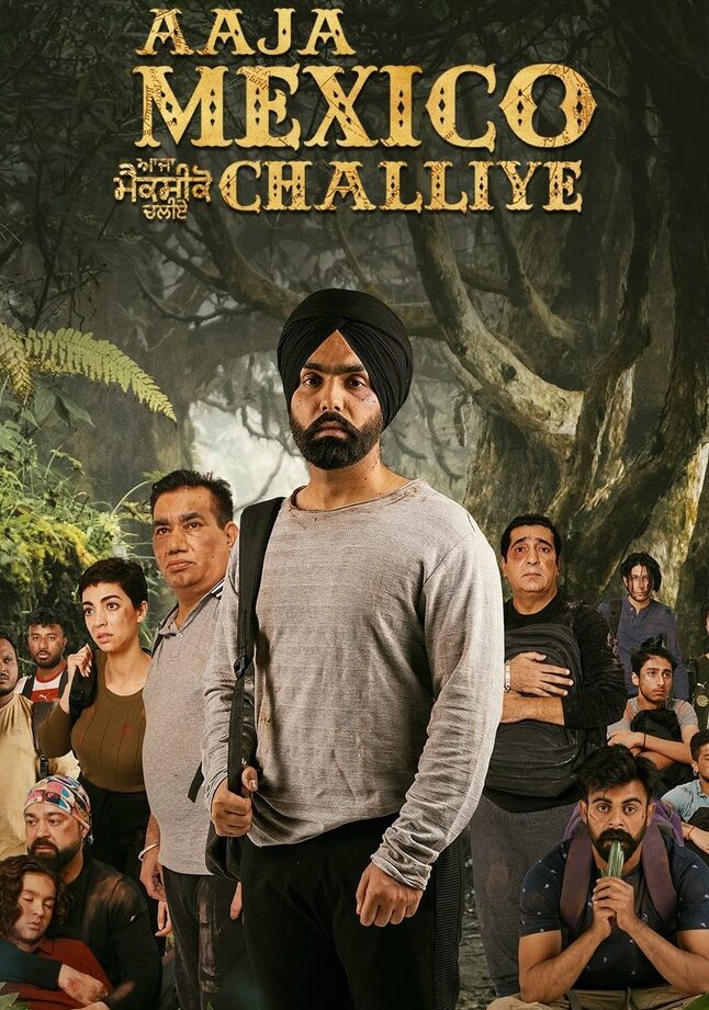 descarga la pelicula aja mexico chaliye en mp3 pagalworld